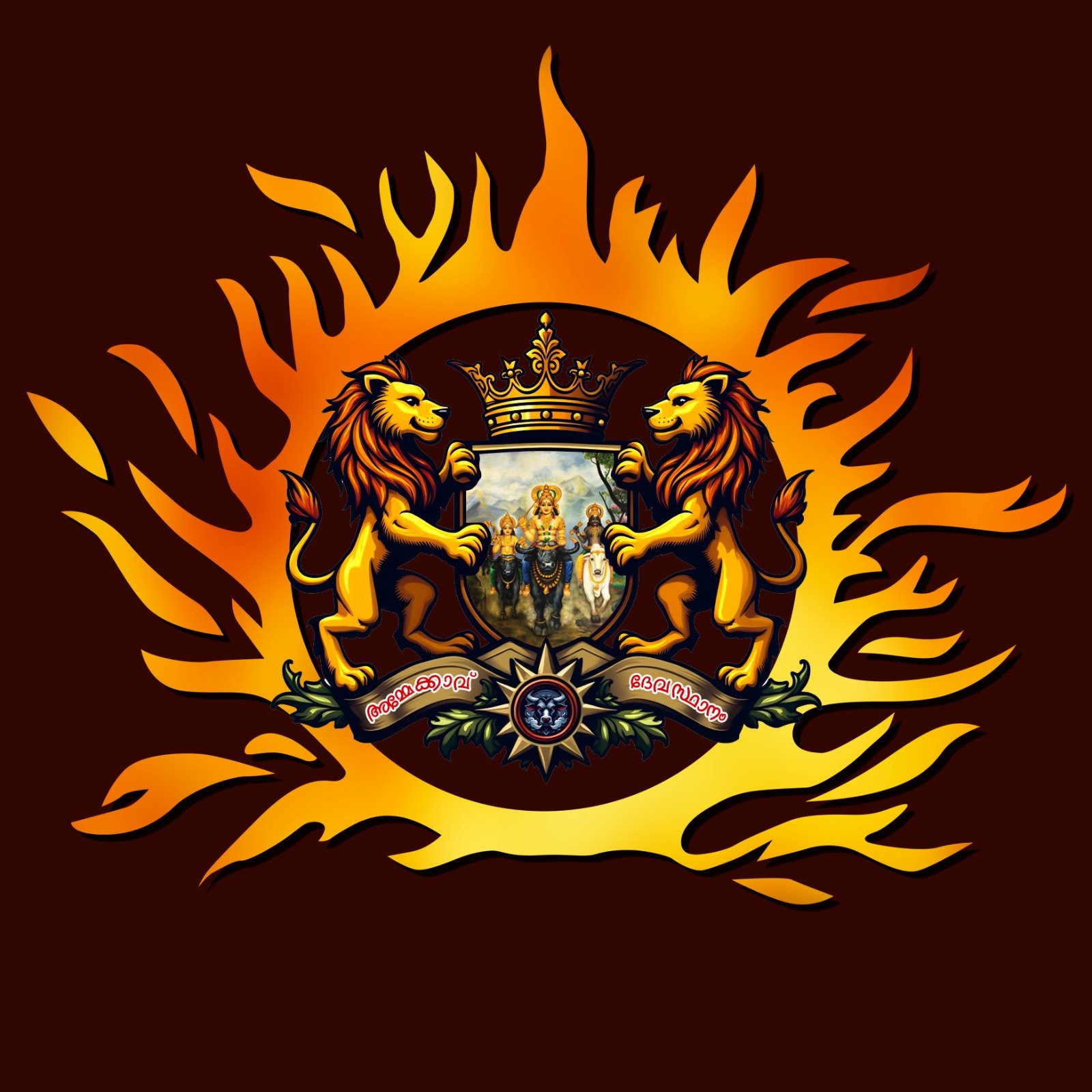 Temple Emblem